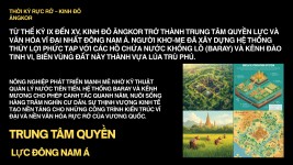 Vương quốc Cam-pu-chia Hào quang Angkor (2).png