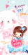giang_oj