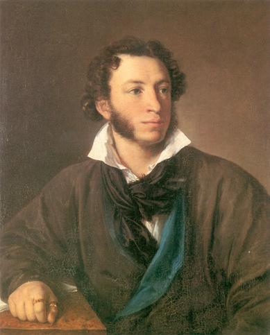 Nhà thơ Aleksandr Sergeyevich Pushkin